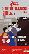 CARTEL SAN MARTIN DE VALDEIGLESIAS 2021.png
